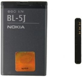 Original Nokia bl-5j batería para Nokia x6 32gb celular accu batería batería nuevo