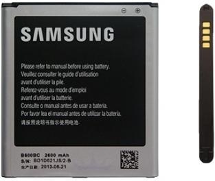 EMNT Batería para Samsung Galaxy S4 2800 mAh 
